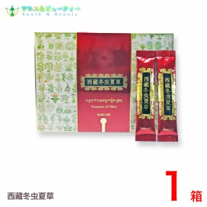 ノエビア チベット冬虫夏草　容量：60g(2g×30包)商品番号：7939