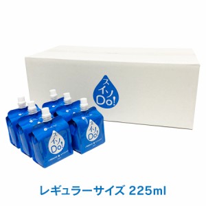 新発売【スイソDo！レギュラー225ml 40本】水素水 ペット用 犬用 猫用 人間動物共用 ミネラルゼロ 長期高濃度水素水