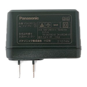 VSK0815JA パナソニック 本体記載品番 VSK0815J ビデオカメラ カメラ用 LUMIX ルミックス用 ACアダプター 充電器 新品 純正 交換用 部品 