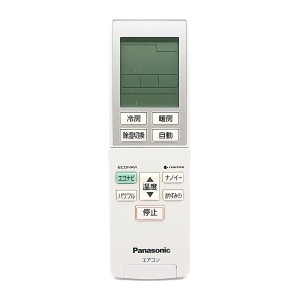 panasonic エアコン リモコンの通販｜au PAY マーケット｜12ページ目