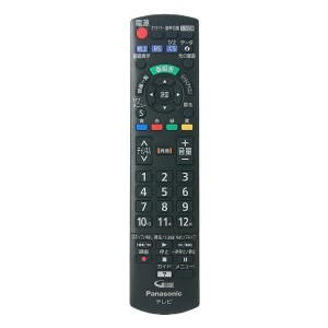 N2QAYB000814 パナソニック テレビ ビエラ VIERA用 リモコン 新品 純正 交換用 部品 Panasonic