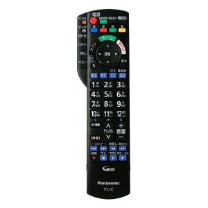 N2QAYB001016 パナソニック テレビ ビエラ VIERA用 リモコン 新品 純正 交換用 部品 Panasonic