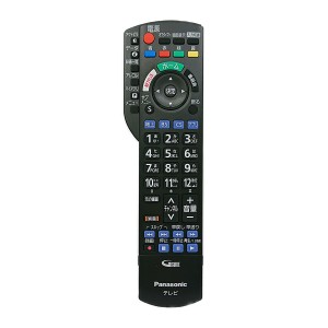 N2QAYB001110 パナソニック テレビ ビエラ VIERA用 リモコン 新品 純正 交換用 部品 Panasonic