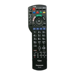 N2QAYB001228 パナソニック テレビ ビエラ VIERA用 リモコン 新品 純正 交換用 部品 Panasonic