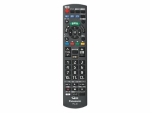 N2QAYB001229 パナソニック テレビ ビエラ VIERA用 リモコン  新品 純正 交換用 部品 Panasonic