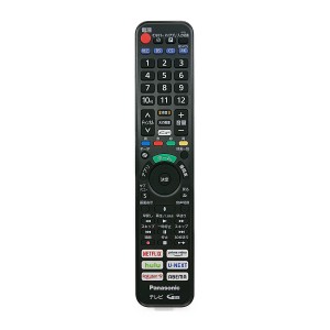 N2QBYA000043 パナソニック テレビ ビエラ VIERA用 リモコン 新品 純正 交換用 部品 Panasonic