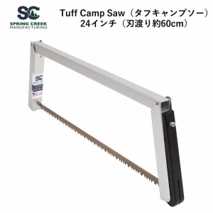 折りたたみ式 ノコギリ Tuff Camp Saw（タフキャンプソー）24インチ バックソー キャンプソー 折り畳み 折りたたみ コンパクト ソロキャ