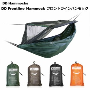 ハンモック DDハンモック DD Frontline Hammock フロントラインハンモック 蚊帳付き アウトドア キャンプ カラー オリーブグリーン コヨ