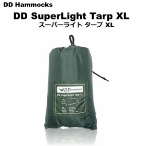 DDタープ DD Super Light - Tarp XL - Olive Green スーパーライトタープ XL - オリーブグリーン 4.5ｍｘ2.9ｍ 超軽量 700ｇ 高耐水性 多