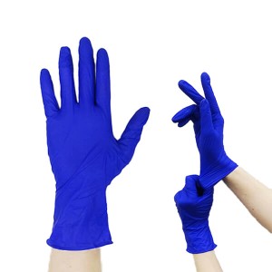 ニトリルウルトラライト 粉なし Sサイズ ブルー 左右兼用 250枚/ニトリル手袋 パウダーフリー 使い捨て 大黒工業