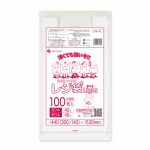 レジ袋 買い物袋 薄手 西日本 45号 (東日本45号) ブロック有 半透明 0.016mm厚 100枚x30冊x10箱 RHK-45-10/手提げ袋 持ち手付き袋 LL ナ