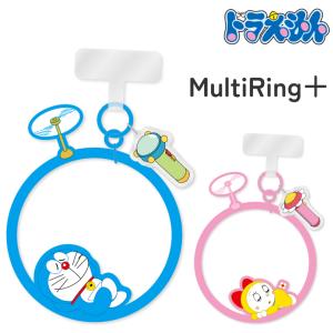 ドラえもん キーホルダー トーシン ドラえもん - [レトロ