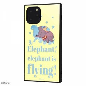 ディズニー シー スマホケース 19の通販 Au Pay マーケット