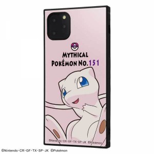 iPhone 11 ProMax 耐衝撃ケース ポケモン ミュウ ハイブリッドカバー KAKU スクエア 四角 キャラ おしゃれ かわいい 可愛い イングレム I