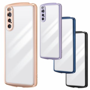 Xperia10V ケース クリア 透明 ブラック ピンク ゴールド ブルー ラベンダー カメラ 保護 スマホ 耐衝撃 TPU スケルトン SO-52D SOG11 do