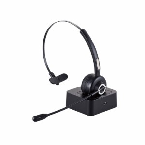 ワイヤレス ヘッドセット 片耳 Bluetooth マイク付き オーバーヘッドタイプ 充電スタンド付き 【 iPhone Android スマホ PC 等対応 】 ブ