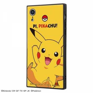 ポケモン スマホケース Xrの通販 Au Pay マーケット ポケモン スマホケース Xrの通販 Au Pay マーケット