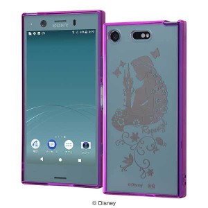 Xperia XZ1 Compact ハイブリッドケース ディズニー ラプンツェル カバー キラキラ ミラー 硬度2H ストラップホール 可愛い おしゃれ イ