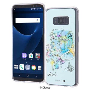 Galaxy S8 耐衝撃ケース ディズニー アリエル カバー ハイブリッド かわいい 可愛い おしゃれ イングレム IJ-DGS8CC2-AR012