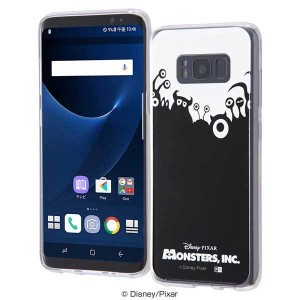 Galaxy S8 耐衝撃ケース ディズニー モンスターズインク カバー ハイブリッド かわいい 可愛い おしゃれ イングレム IJ-DGS8CC2-MI015