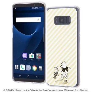 Galaxy S8 耐衝撃ケース ディズニー くまのプーさん カバー ハイブリッド かわいい 可愛い おしゃれ イングレム IJ-DGS8CC2-PO019