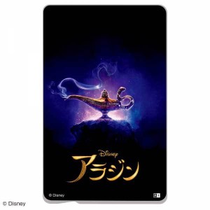 ディズニー シー ポスターの通販 Au Pay マーケット