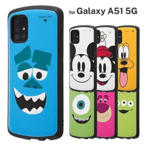 Galaxy A51 5G ギャラクシー SC-54A SCG07 ケース ディズニー ピクサー ミッキー ミニー プルート サリー マイク ロッツォ エイリアン 耐