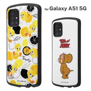 Galaxy A51 5G ギャラクシー SC-54A SCG07 ケース トムとジェリー ジェリー トゥイーティー 耐衝撃 カバー 保護 可愛い かわいい おしゃ