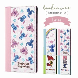 多機種対応 スマートフォン ケース ディズニー ニック/ジュディ/落書き/Tropical 手帳型 スマホカバー ズートピア リロ＆スティッチレザ