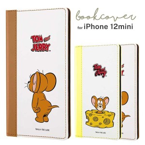 iPhone 12mini ケース トムとジェリー ジェリー/チーズ 手帳カバー レザー 可愛い かわいい おしゃれ オシャレ イングレム