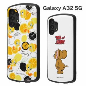 Galaxy A32 5G ケース トムとジェリー ジェリー/トゥイーティー 耐衝撃 カバー 保護 可愛い かわいい おしゃれ オシャレ キャラ イングレ