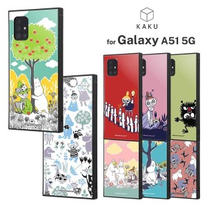 Galaxy A51 5G ケース ムーミン リトルミィとニョロニョロ/ミムラねえさん/スティンキー 耐衝撃 カバー 保護 可愛い かわいい おしゃれ 