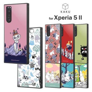 Xperia 5 II ケース ムーミン リトルミィとニョロニョロ/ミムラねえさん/スティンキー 耐衝撃 カバー 保護 可愛い かわいい おしゃれ オ