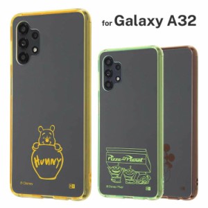 Galaxy A32 ケース ディズニー ミッキーマウス/プー/エイリアン 耐衝撃 ハイブリッド カバー 保護 可愛い かわいい おしゃれ オシャレ キ