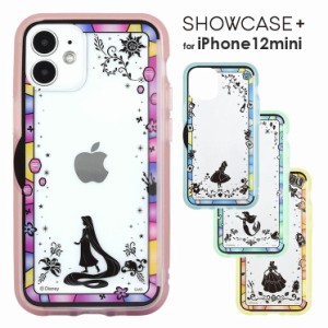 iPhone 12mini ケース ディズニー アリス/アリエル/ベル/ラプンツェル カバー カード 収納 スタンド アレンジ デコ 可愛い かわいい おし