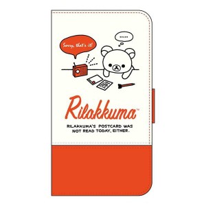 iPhone X ケース リラックマ リラックマ／カジュアル 手帳型カバー フリップ かわいい 可愛い おしゃれ オシャレ キャラ PGA