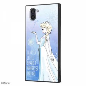 AQUOS R3 耐衝撃ケース ディズニー アナと雪の女王 カバー 四角 スクエア 保護 可愛い おしゃれ かわいい イングレム IQ-DAQR3K3B-FR017