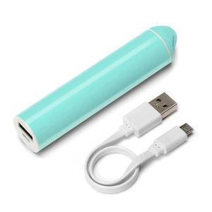 スマホ 充電器 持ち運び 可愛いの通販 Au Pay マーケット