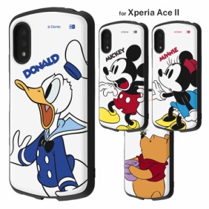 Xperia Ace II ケース ディズニー ミッキーマウス/ミニーマウス/ドナルドダック/プー 耐衝撃カバー 硬度3H シンプル 可愛い かわいい お