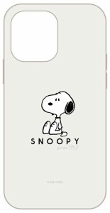 スマホケース スヌーピー シンプルの通販 Au Pay マーケット スマホケース スヌーピー シンプルの通販 Au Pay マーケット