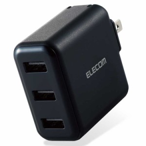 エレコム iPhone充電器 AC充電 3.6A出力 USB 3ポート 合計18W ブラック スマホ タブレット おまかせ充電 MPA-ACU12BK