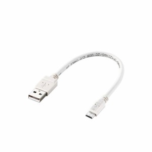 エレコム microUSBケーブル 2A出力 スタンダード通信・充電 0.2m ホワイト MPA-AMB2U02WH