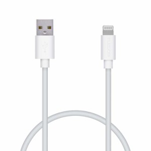 エレコム iPhoneケーブル ライトニングケーブル 50cm iPad iPod データ通信 充電 USB-A Lightning ホワイト RoHS指令準拠(10物質) MPA-UA