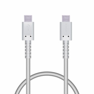エレコム USBケーブル 0.3m Type-Cオス - オス 断線に強い高耐久 PD対応 ホワイト MPA-CCS03PNWH
