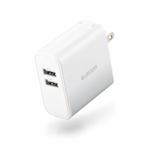 エレコム スマホ充電器 USB充電器 4.8A出力 USB-Aメス2ポート おまかせ充電搭載 ホワイト MPA-ACU05WH