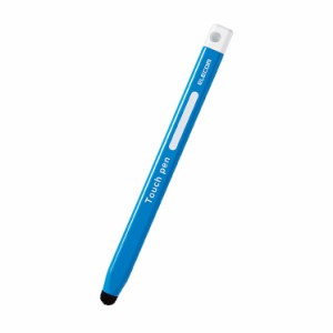 エレコム タッチペン タブレット iPad スマホ 鉛筆型 三角 太軸 感度タイプ ブルー タブレット学習 学校 子供 キッズ P-TPEN02BBU