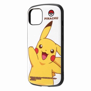 iPhone 13 ケース ポケモン ピカチュウ 耐衝撃ハイブリッドカバー かわいい 可愛い おしゃれ オシャレ シンプル キャラ