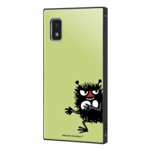 AQUOS wish2 AQUOS wish  ケース ムーミン スティンキー 耐衝撃 ハイブリッド カバー KAKU 四角 スクエア かわいい 可愛い おしゃれ オシ