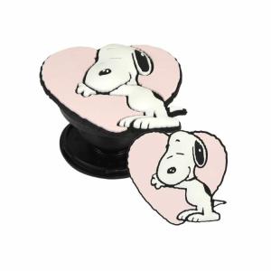 スマホ グリップ スヌーピーの通販 Au Pay マーケット スマホ グリップ スヌーピーの通販 Au Pay マーケット