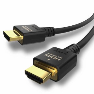 エレコム HDMIケーブル 1.5m HDMI2.1 8K 映像高速伝送 ノイズ耐性 ブラック ELECOM